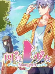 漫画屋编辑精选美食短剧三分钟料理社封面